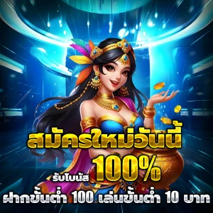 pay2u app