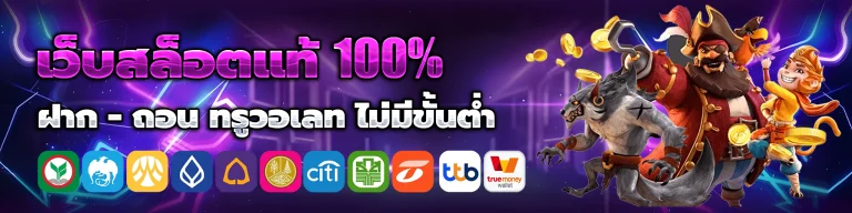 ubet89